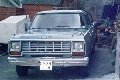 1985 Dodge Crew Cab Pickup